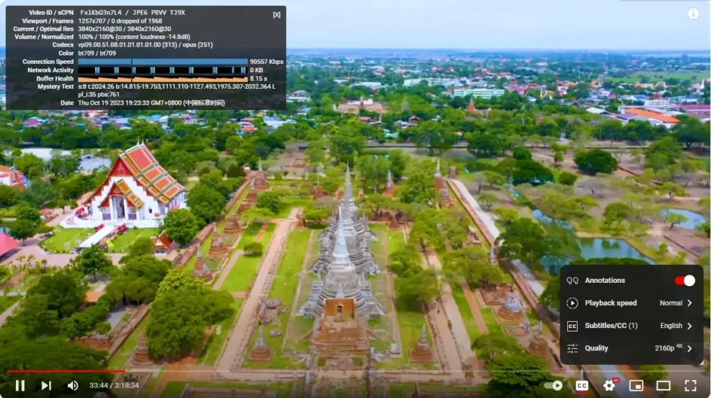 FlyingBird机场(飞鸟机场)测速
